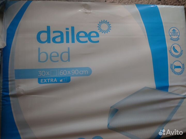 Памперсы для взрослыхXL 30 обхват170см подгузники