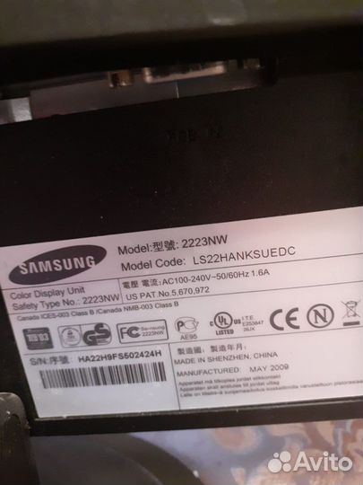 Монитор Samsung 22 дюйма