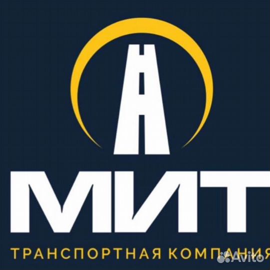 Машинист экскаватора-погрузчика