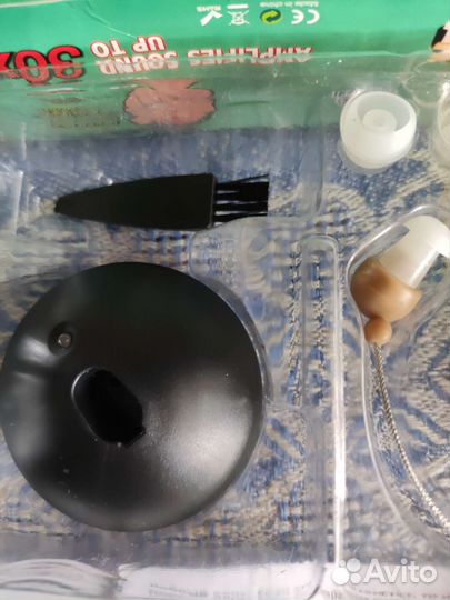 Слуховой аппарат