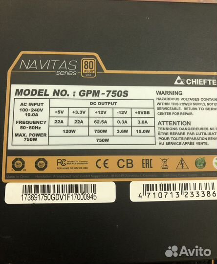 Системный блок intel core i7 в сборе