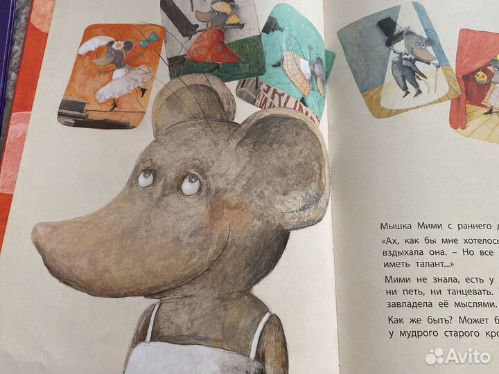 Книги для детей