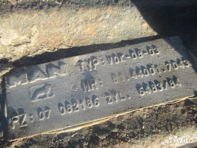 Балка передняя (диск.тормоз) в сборе с цапфами и б