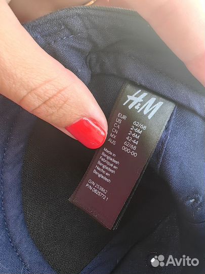 Кепка h&m 62-68