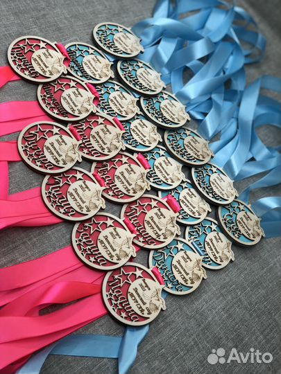 Медаль на выпускной