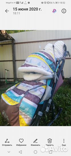 Детские санки коляска ника 7