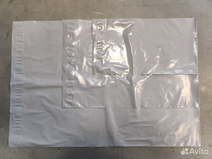 Конверты,курьерские пакеты Почты России пластиковы