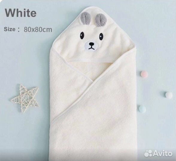 Полотенце Уголок детское