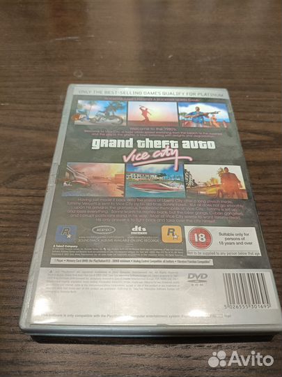 Grand Theft Auto Vice City (PS2)