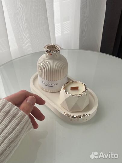 Ароматизированные свечи