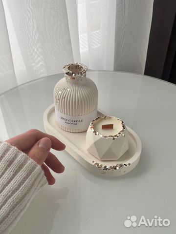 Ароматизированные свечи