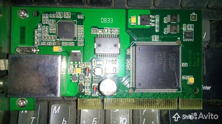 DVB SkyStar3 S1401 для спутникового тв и интернет