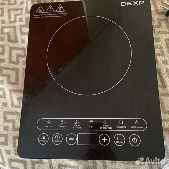 Плитка электрическая dexp INS-2000