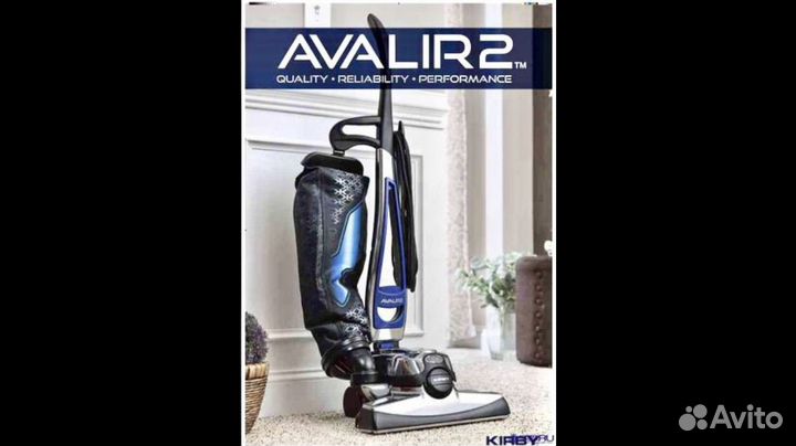 Пылесос кирби