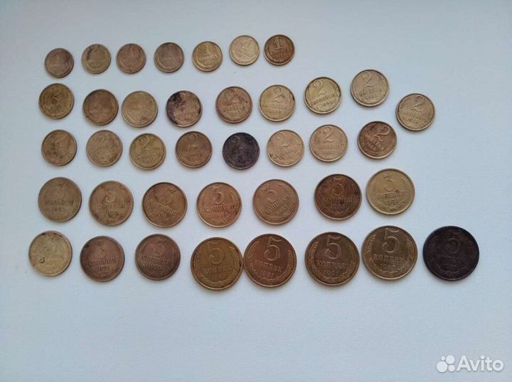 Монеты СССР