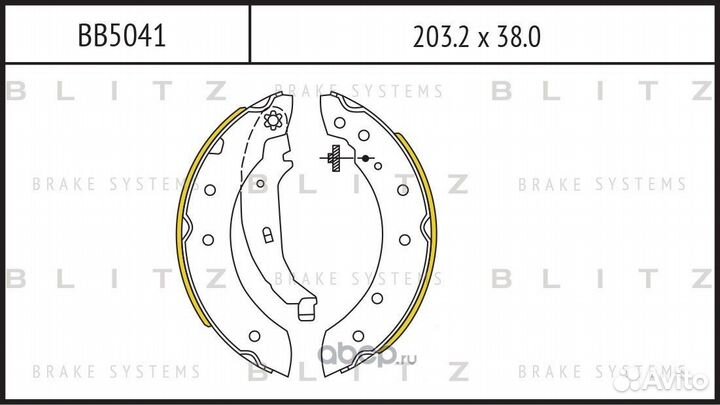 Колодки задние барабанные Renault Logan