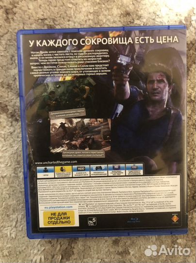 Игры для приставок ps4 ps5