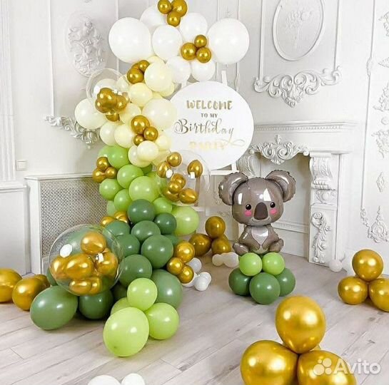 Воздушные шары на годовасие