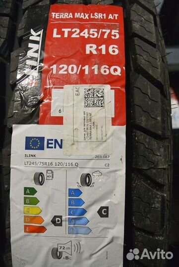 iLink TerraMax LSR 1 A/T 245/75 R16 120Q