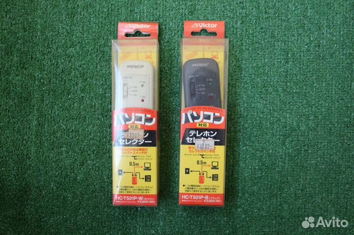 Распределитель на несколько устройств RJ-11 JVC