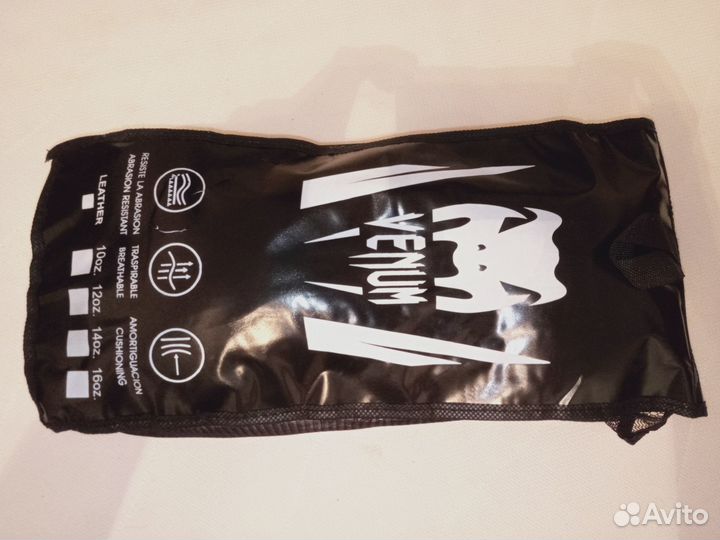 Боксерские перчатки