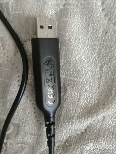 Наушники с микрофоном