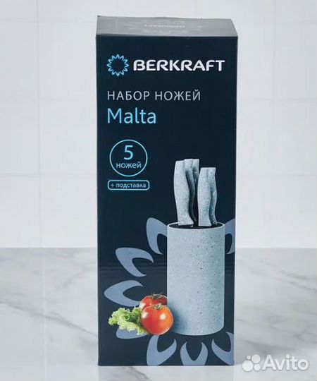 Кухонные ножи