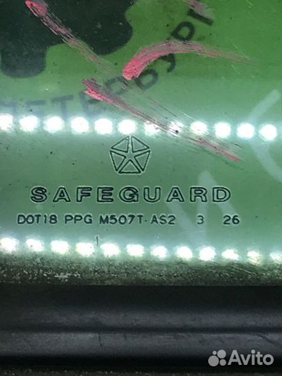 Форточка двери задняя левая Chrysler Lhs 3.5 1993