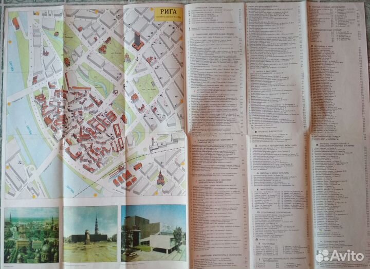 Туристские схемы: Прибалтика, Беларусь, Молдова