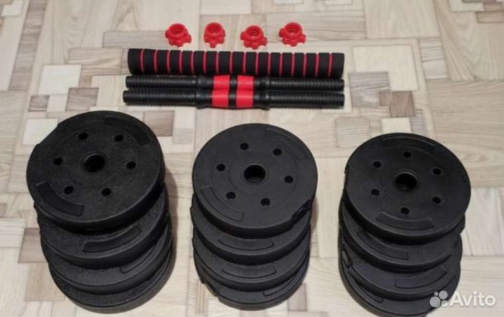 Штанга + гантели 2 в 1 (20 кг)