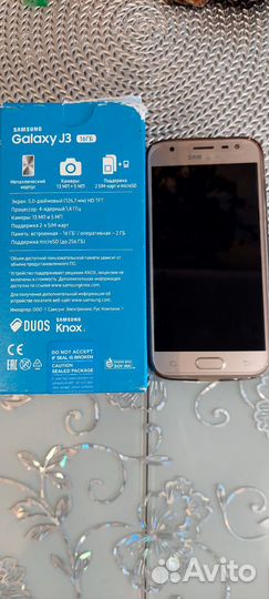 Смартфоны бу samsung