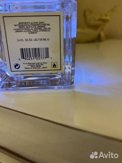 Jo Malone из личного. Оригинал