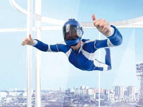 Полет в аэротрубе 5 мин для одного