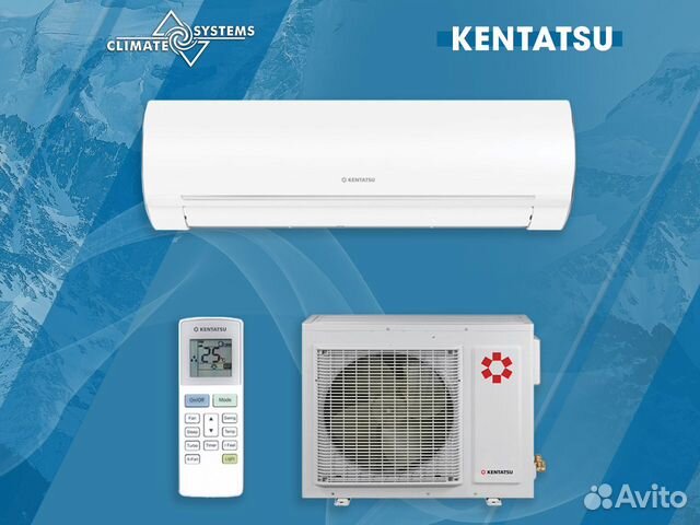 Сплит системы оптом и в розницу