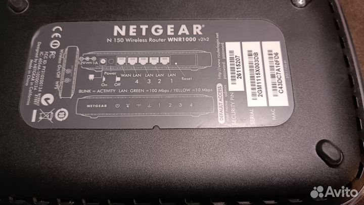 Wifi роутер Netgear WNR1000