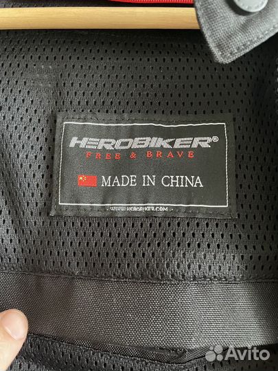 Мотокуртка с подкладом 3XL