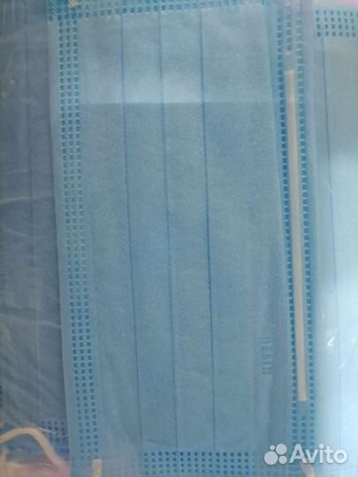 Маска одноразовая медицинская