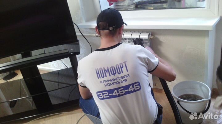 Уборка, мойка окон и потолков в короткие срок