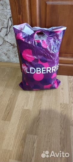 Вещи пакетом женские 46 48