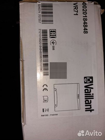 Автоматика Vaillant