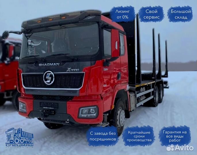 Shacman (Shaanxi) SX32586V385, 2024