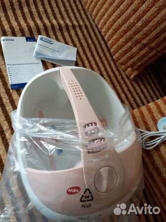 Массажная ванночка для ног новая