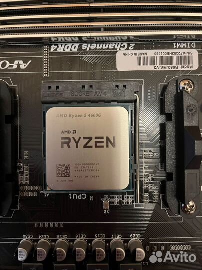 Пк AMD Ryzen 5 4600G AM4