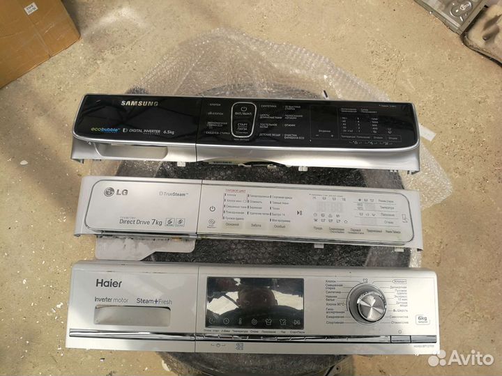 Модуль управления