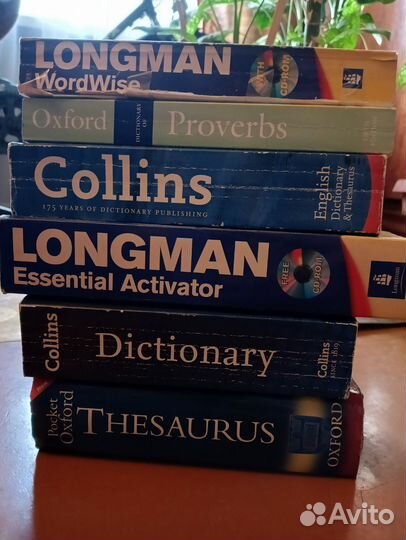 Словари Longman, Collins, Oxford