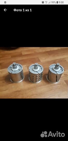 Запчасти для мясорубки Аксион