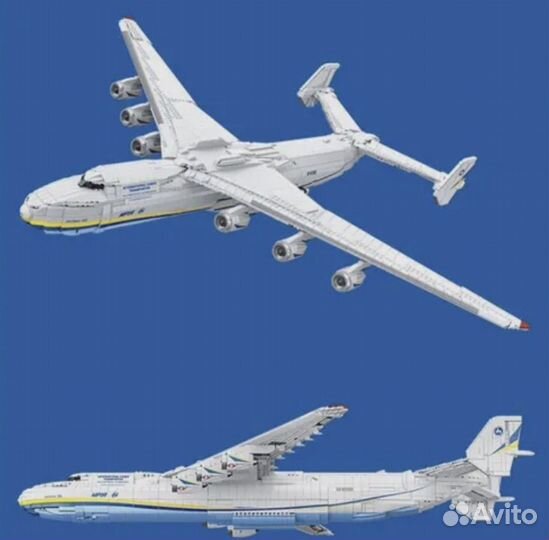 Конструктор 57014 Самолет Ан-225 Мрия