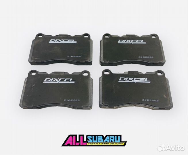 Тормозные колодки передние переднее GDB 2000