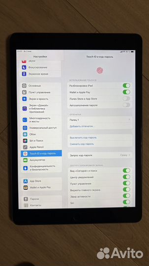 iPad 8 поколения 2020
