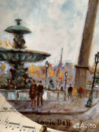 Тарелка Лимож Limoges 